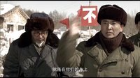 電視劇《我的生命曾為你燃燒》片花