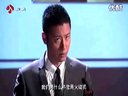 新戀愛時代