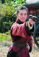 柯藍