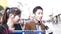 《閨中密友》當閨蜜愛上男友