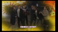 電視劇《怎么會愛上你》宣傳片