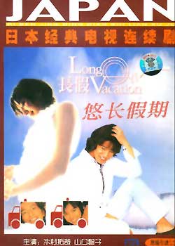 http://www.omega3-ala.com/pics/default/download/4e15787b0c0485fb65a6a0987b7165b2.jpg