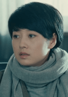馬伊琍