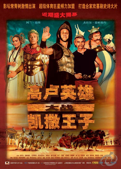 http://www.omega3-ala.com/pics/default/download/4e21feaed22fcfddde870f3035ad561b.jpg