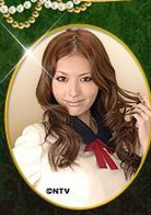 鈴木惠美