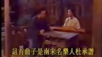 刺馬經(jīng)典