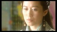 俞飛鴻大明天子剪輯 35