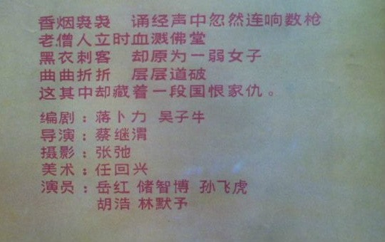 http://www.omega3-ala.com/pics/default/download/4e33d9c0d3b754d856f10479a77430f5.jpg