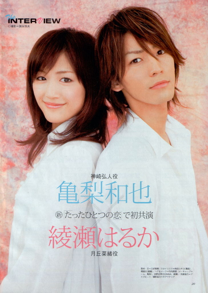 http://www.omega3-ala.com/pics/default/download/4e38c0a3a845145ddb4c26dadc4a9102.jpg
