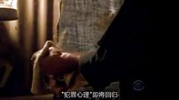 《犯罪心理 第十季》01集預(yù)告片（字幕版）