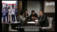 “TVB讀心神探”解讀王寶強老婆馬蓉出軌宋喆站姿問題，揭露真相_標(biāo)清