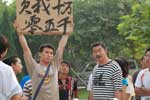 http://www.omega3-ala.com/pics/default/download/4e464cb2ea44f4df1bb57b83c97806c0.jpg