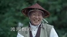預(yù)告片