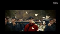 《老九門》張藝興癡情虐戀火熱預告片