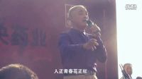 商旭盛演唱河北梆子《寶蓮燈》“十五年”