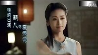 電視劇《盜墓筆記第二季》第8集[高清]