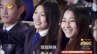 唱戰(zhàn)記第三集子夜的歌：《壞壞惹人愛》（演唱：歐豪）