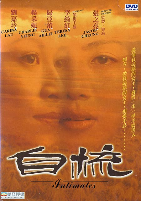 http://www.omega3-ala.com/pics/default/download/4e69d72888fc2c206c399f24c5112463.jpg