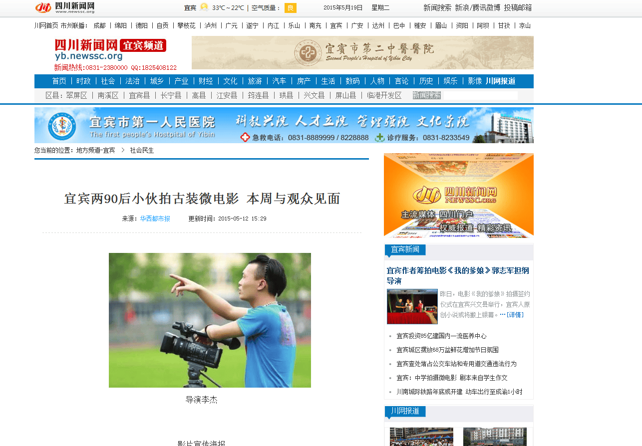 http://www.omega3-ala.com/pics/default/download/4e71f2d0dc4f3b4c557cc7cf9fb4febf.jpg