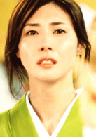 松島菜菜子