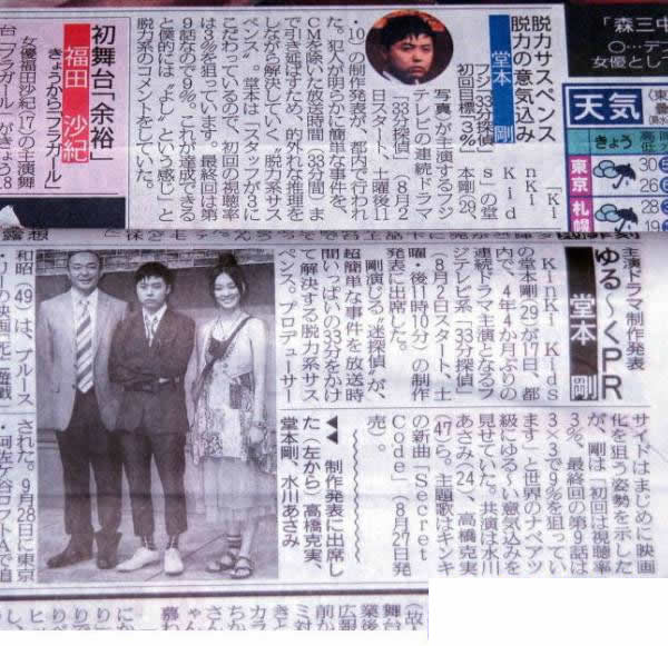 http://www.omega3-ala.com/pics/default/download/4e73c72e53eabfa0c629ddac445e1475.jpg