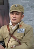 丁志誠