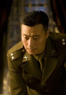 任程偉