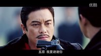 《爸爸父親爹》片花亮相北京節(jié)，羅晉身世謎團加劇懸念