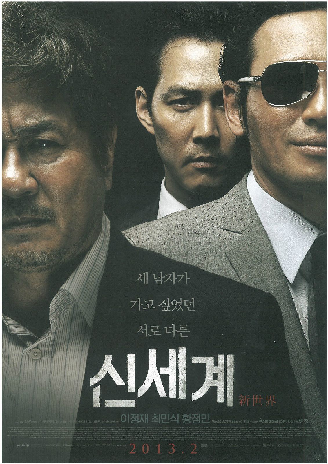http://www.omega3-ala.com/pics/default/download/4ea70e4a98e0bae0e15fdd08e66ad058.jpg