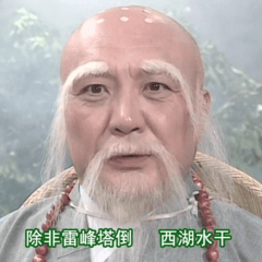 干德門