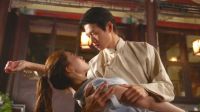 《相愛穿梭千年2》 片花  魏大勛 文詠珊郭雪芙  吻戲 最新預告