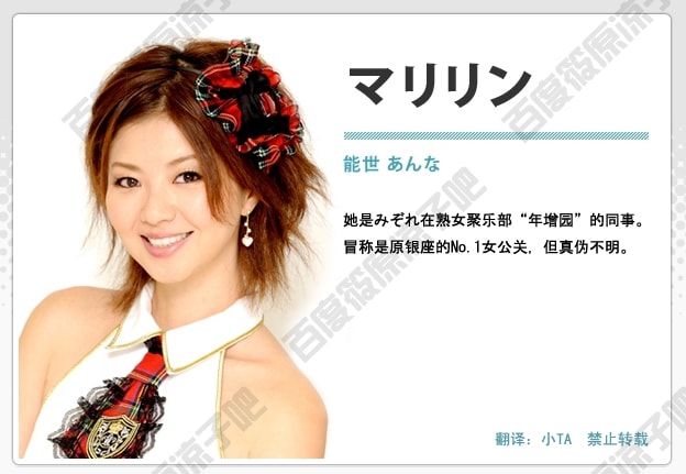 http://www.omega3-ala.com/pics/default/download/4eb24d07150c9cfddaed24dce043725a.jpg