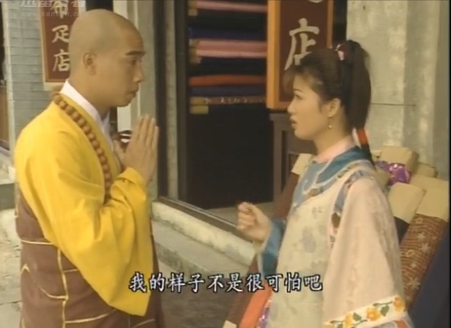 鹿鼎記(陳小春版)  劇照