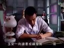 幸福摩天輪[第3集]梁烈唯剪輯