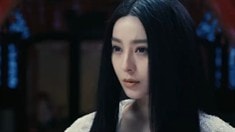 先行版預告片