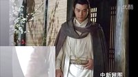 Meteor 新流星蝴蝶劍 黃維德 福山雅治 - YouTube