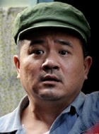 周老實