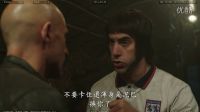 [王牌賤諜-格林斯比]刪節片段-吐槽英國球迷