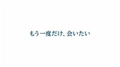 先行版預(yù)告片