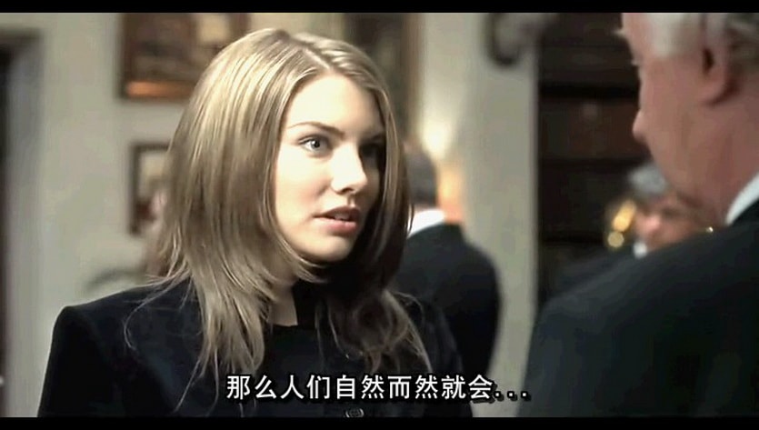 《留級之王2》影片截圖