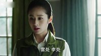 解密 未刪減版 《解密》花絮 翟莉做回保密員