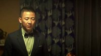 我叫郝聰明韓毅表白