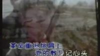 全河完小閃閃的紅星，六一特輯