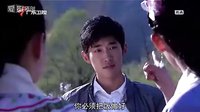 前世今生（穿越時空之靈格格）-碧落制