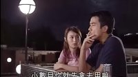 劉愷威義無反顧之陽臺借煙消愁