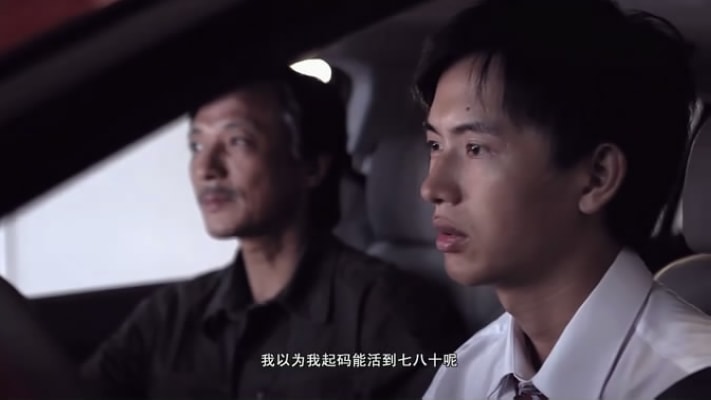 11度青春系列電影劇照