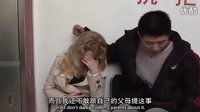 天剩我才精彩節(jié)選