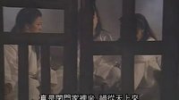 [龍族出品]錦繡良緣.Colourful.Life.2001.EP20.End.DVDRip.x264.2Audio.mkv