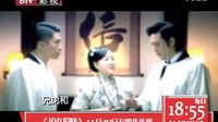 《迫在眉睫》殺父之仇篇