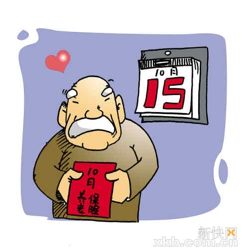 http://www.omega3-ala.com/pics/default/download/4f5760f082f292db2e23bf18105d37ea.jpg